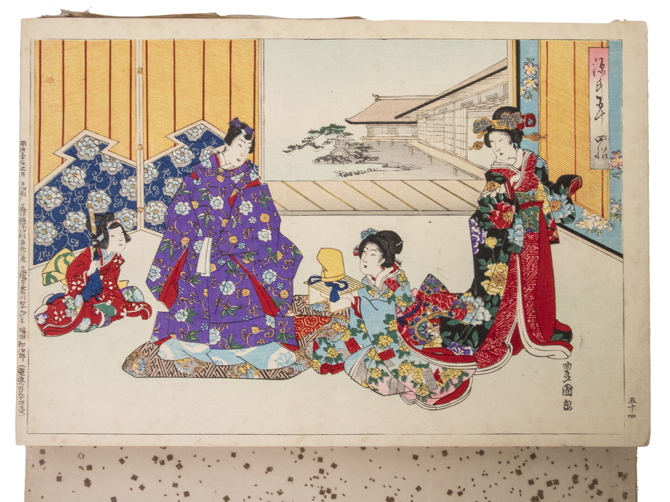 Japanese art appraisal - find the value of japanese art and antiques